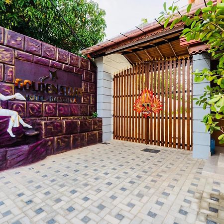 Golden Stars Hotel دامبولا المظهر الخارجي الصورة