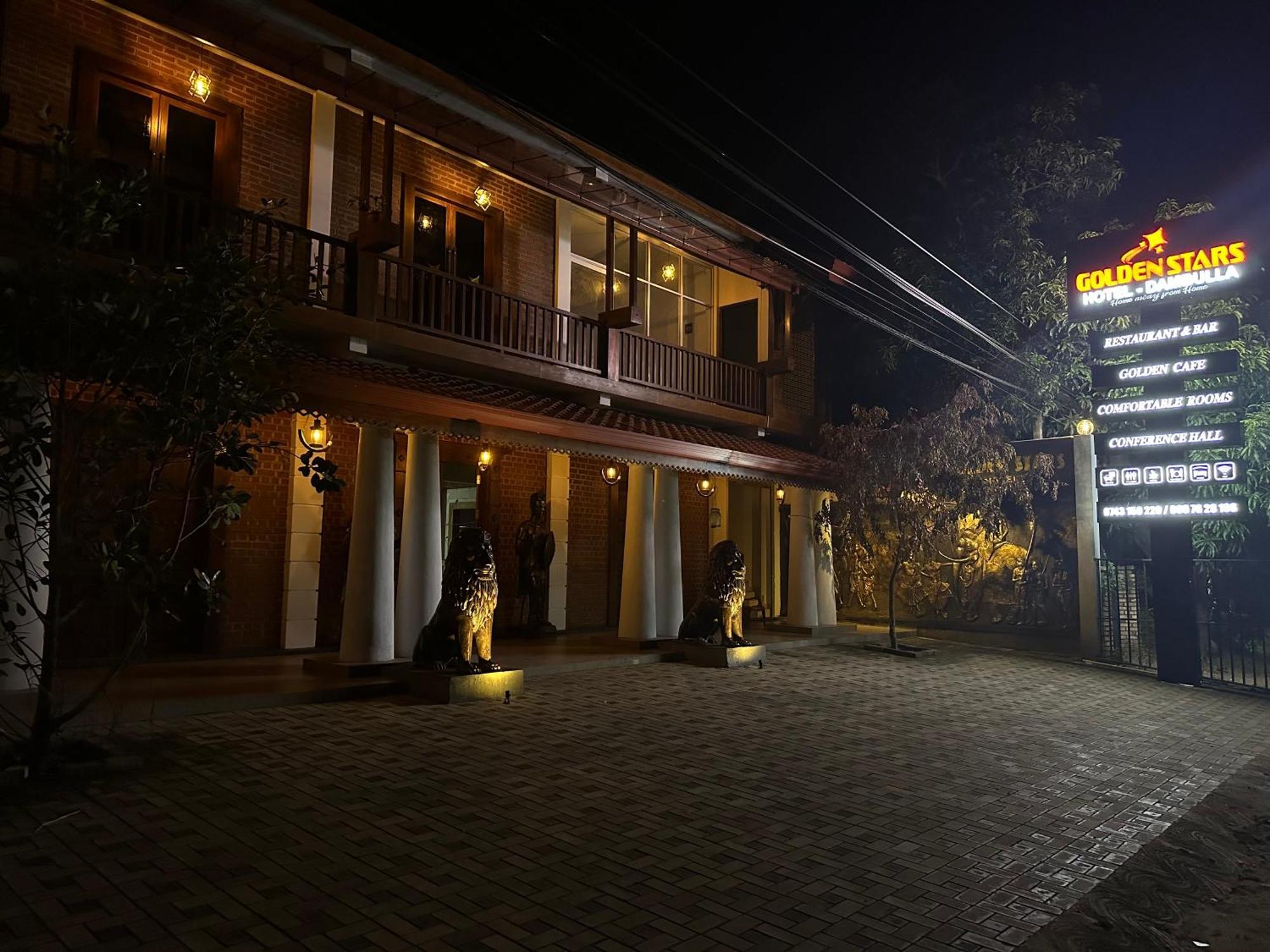 Golden Stars Hotel دامبولا المظهر الخارجي الصورة